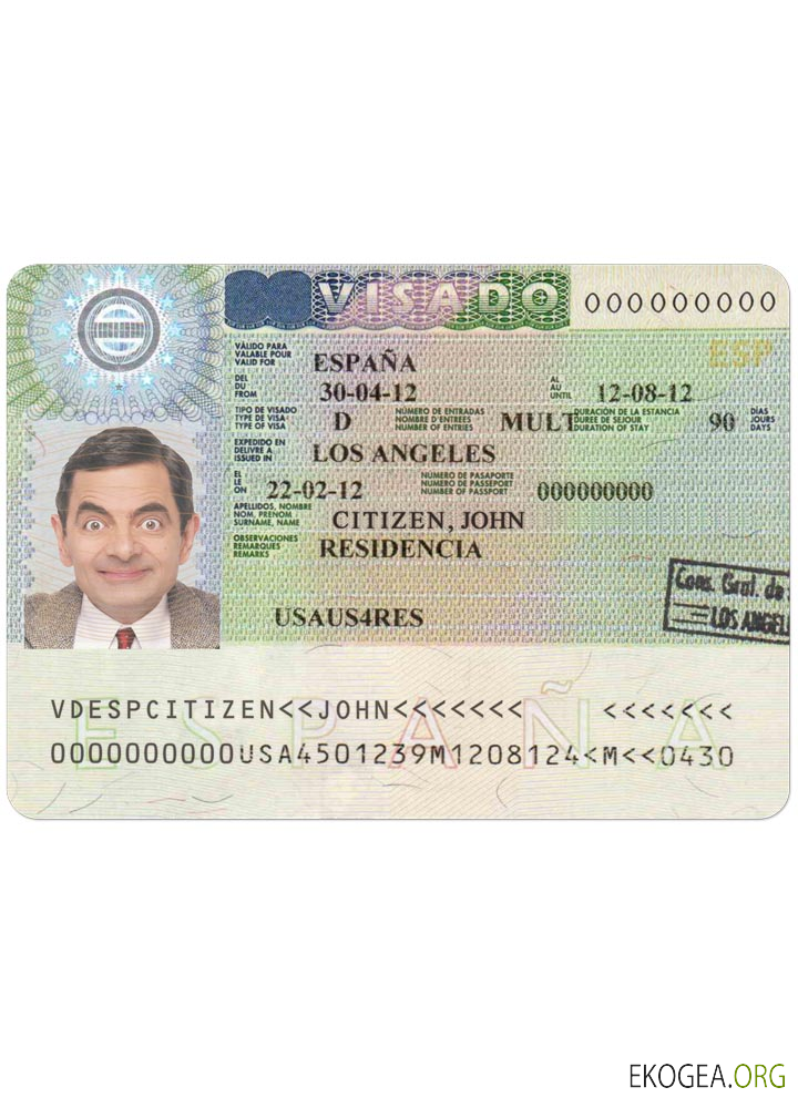 Visa ESPAGNE template